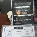 의정부 고산동 키즈카페 모래놀이 큐리키즈카페 후기