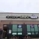 모악애뜰 이미지