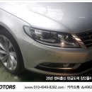 대영부분자동차공업사 이미지