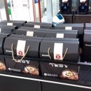 안성한우프라자