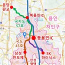 중로 1-42호선 이미지