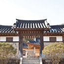 동상보건지소 | [최갑수의 여행이라는 꽃다발] (9) 충남 예산 - 조선 최고의 천재와 비운의 여류 화가를 만나다