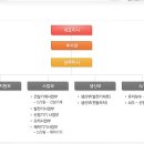 대전기계공업(주) Daum카페