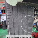 서해타이어 이미지