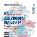 국제통번역학원