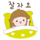 부동산카페부동산중개주식회사 네이버블로그