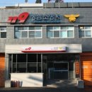 성남소방서 이미지