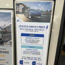 더타이어맨 주식회사 | 세종 전기차 타이어 교체 &#34;더타이어맨&#34; 세종점 수입 타이어 미쉐린 내돈내산 후기