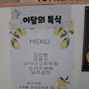 의료법인은광의료재단 이미지