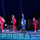 하늘드론