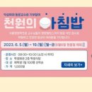 덕성축산 이미지