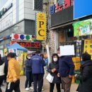 양성농협 하나로마트 이미지