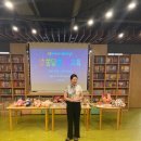 해운대폴리어학원 이미지