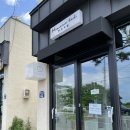 하모리-42 이미지