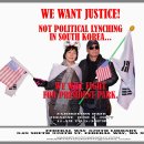 미주3차 이미지