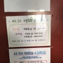 닛시아트 이미지
