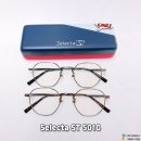 2021-03-0006 - 화성시 만세구 | 파주 셀렉타 가벼운 티타늄 안경 ST 5010