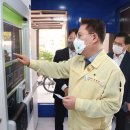 도화2.3동 행정복지센터 이미지