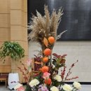 광명교회 이미지