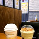 은청로 | [메가커피 신메뉴] 고소함 폭발! '크런치 피스타치오 프라페' 솔직 후기