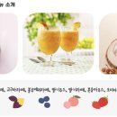 법인도란도란 이미지