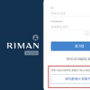 뷰티플래너 이미지