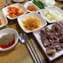 신가네가든 이미지