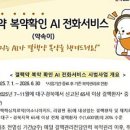 이룸네트웍스 네이버블로그