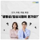 메디플랜 이미지