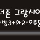구로-구로-구로-2609 네이버블로그