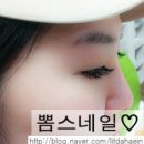 뽐스네일 - 남구 유엔평화로9번길 50 | 뽐스네일
