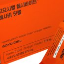 시엘비