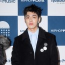 그루비룸