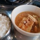 원조명동찌개마을 이미지