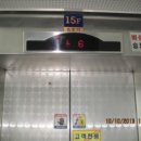 영풍프라자 이미지