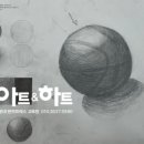 반여1동-9 이미지