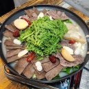 필수육포차