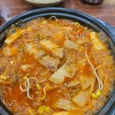 서원초등학교 | [전주 효자동] 푸짐한 집밥 느낌 &#39;엄마손김치찌개&#39; 솔직 후기