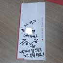 아로싸인 이미지