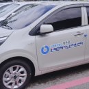 인제노인복지센터 이미지