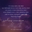 진실독서실 이미지