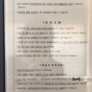 아라팰리스호텔 이미지