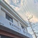 서귀포밀면 | [제주도] 서귀포 맛집 희신이네 닭고기 냉밀면! 먹고온 후기 풍자의 또간집! 나도 간당!