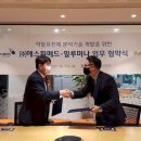 에스피코리아 이미지