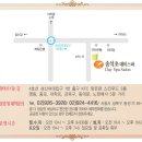 송석초등학교 이미지