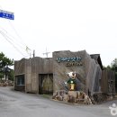대룡 - 부산진구 백양관문로 3 | 대룡