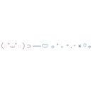 장미맨숀 포승점 이미지