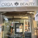 희망로 400번길 이미지