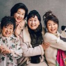 남해농산 이미지