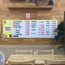 해성한식 이미지